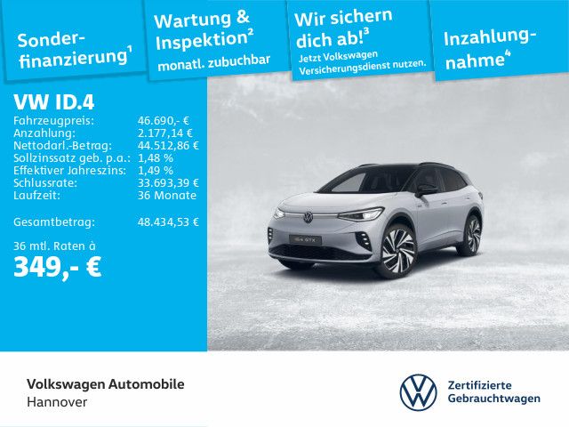 Volkswagen ID.4 2025