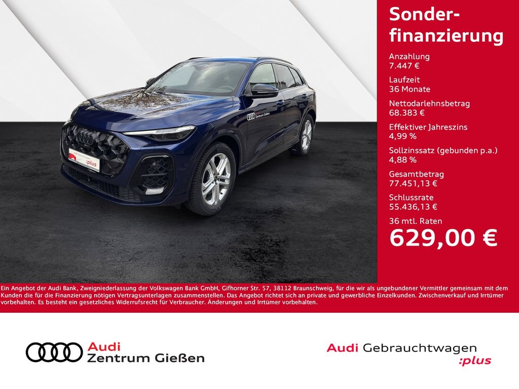 Audi SQ5 2025