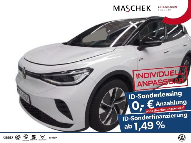Volkswagen ID.4 2025
