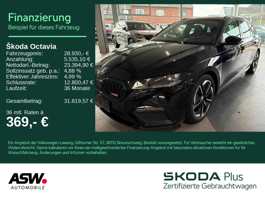 Skoda Octavia 2021