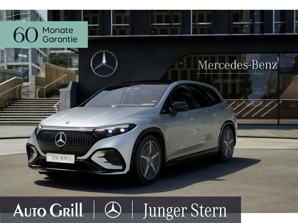 Mercedes-Benz EQS SUV 2022