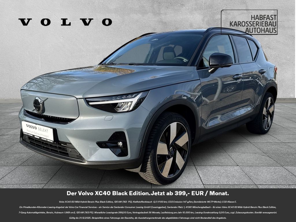 Volvo XC40 2022