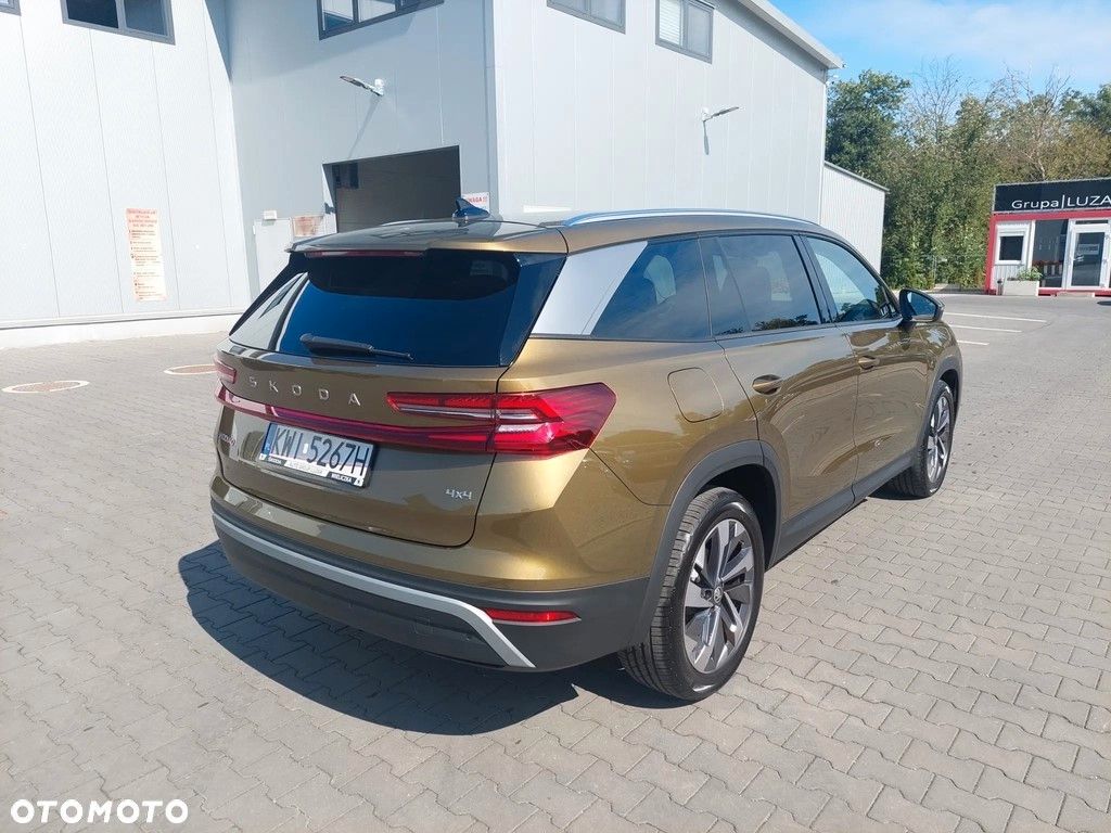 Skoda Kodiaq 2024