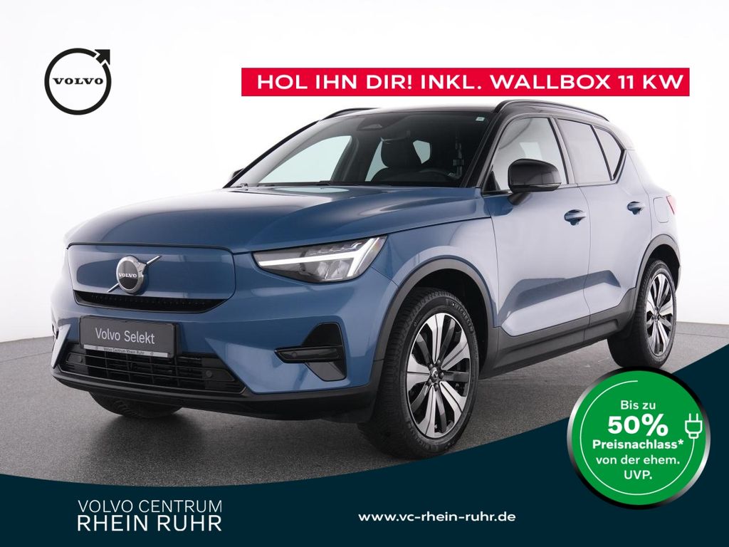 Volvo XC40 2022