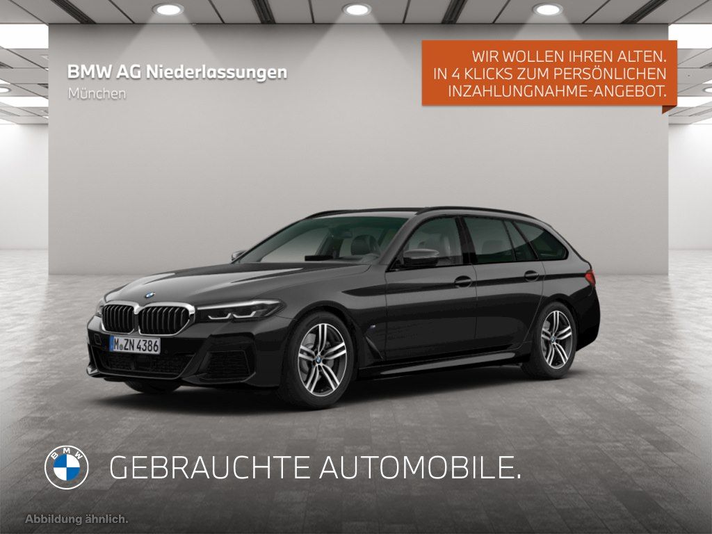 BMW 530 2022