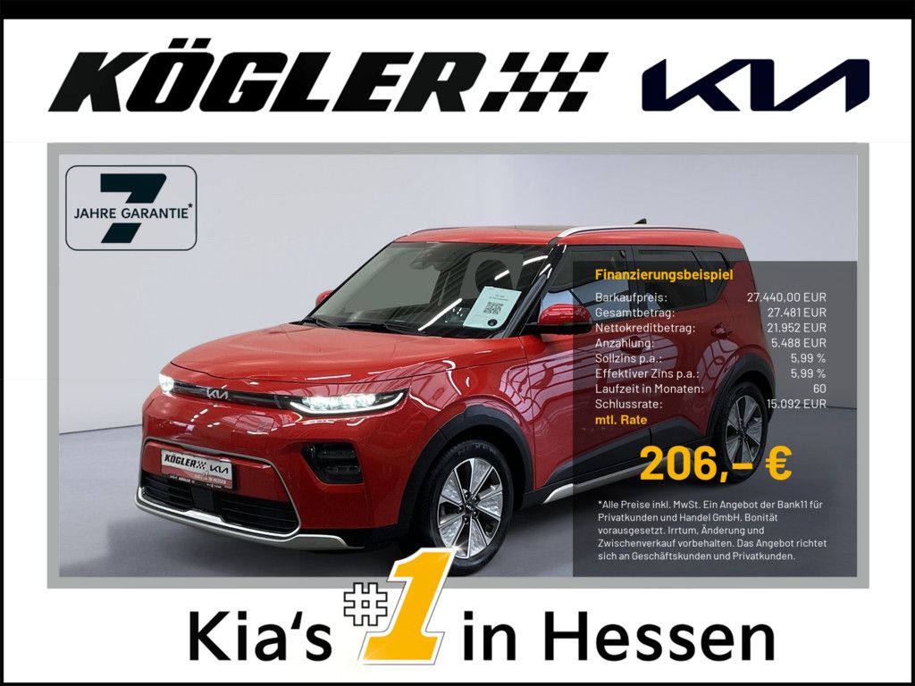 Kia Soul 2023