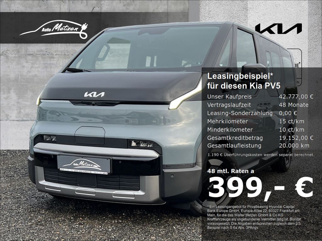 Kia PV5 2026
