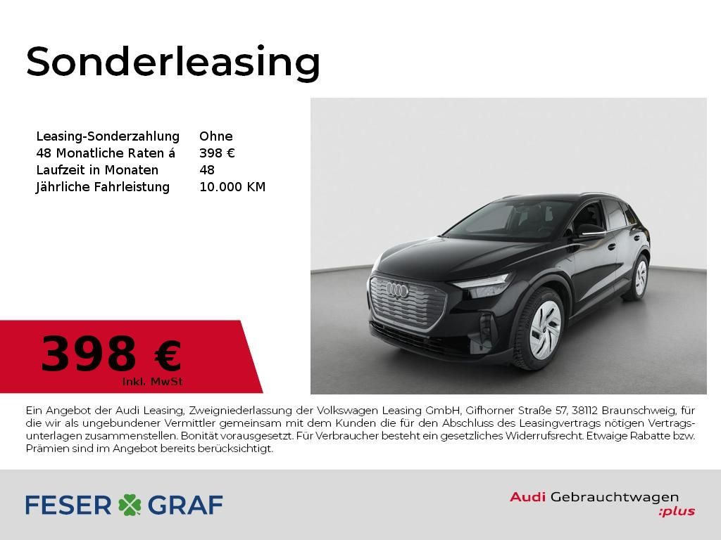 Audi Q4 2025