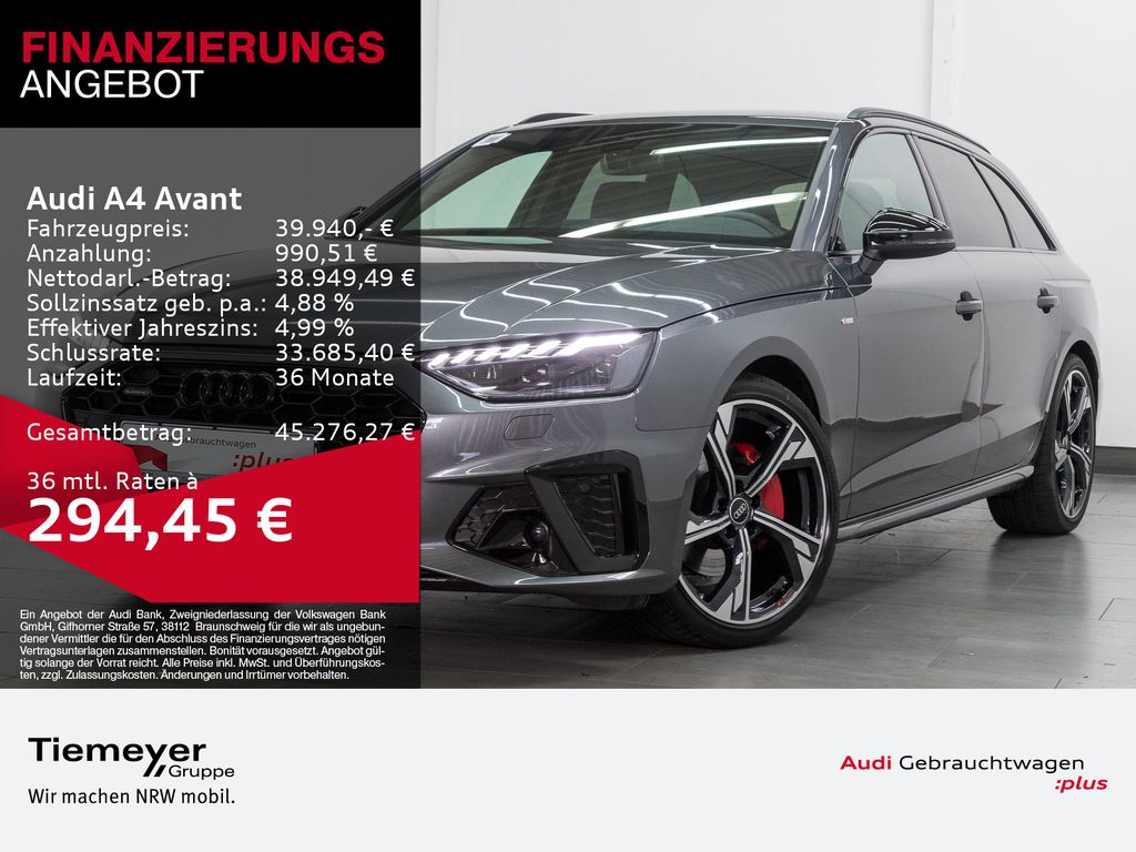 Audi A4 2025