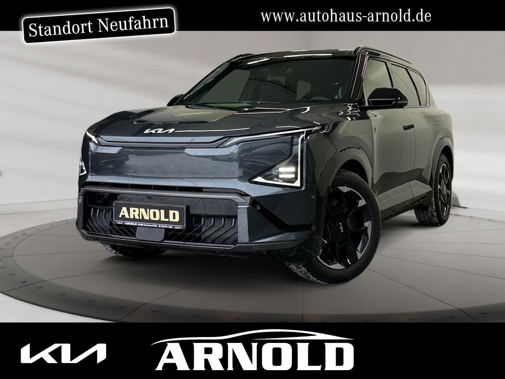 Kia EV5 2026