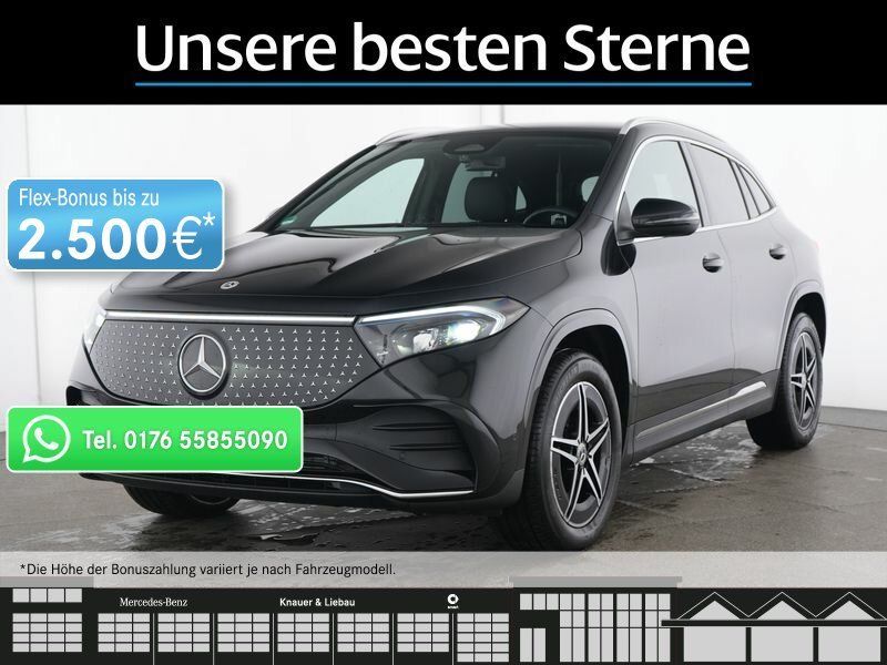 Mercedes-Benz EQA 2024