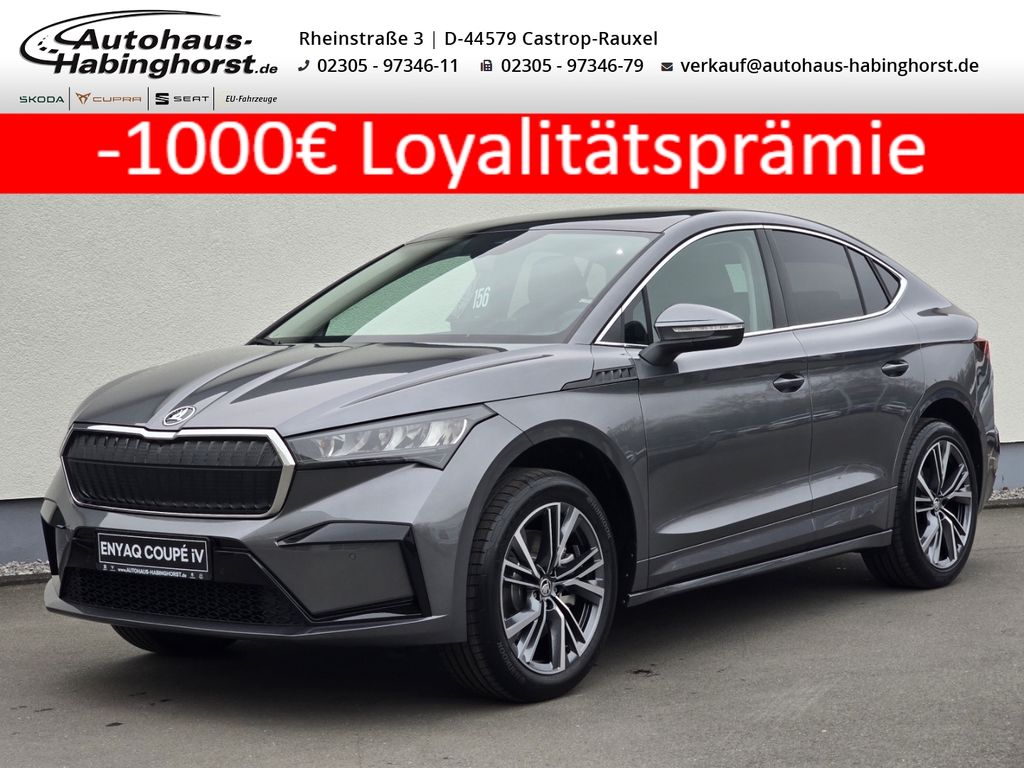 Skoda Enyaq 2025