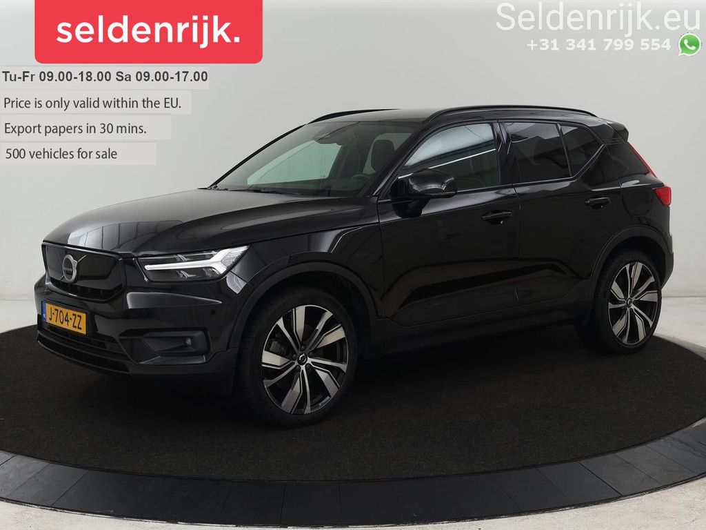 Volvo XC40 2020