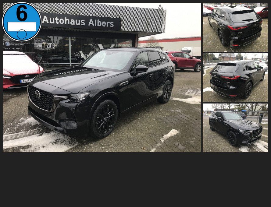 Mazda CX-60 2025