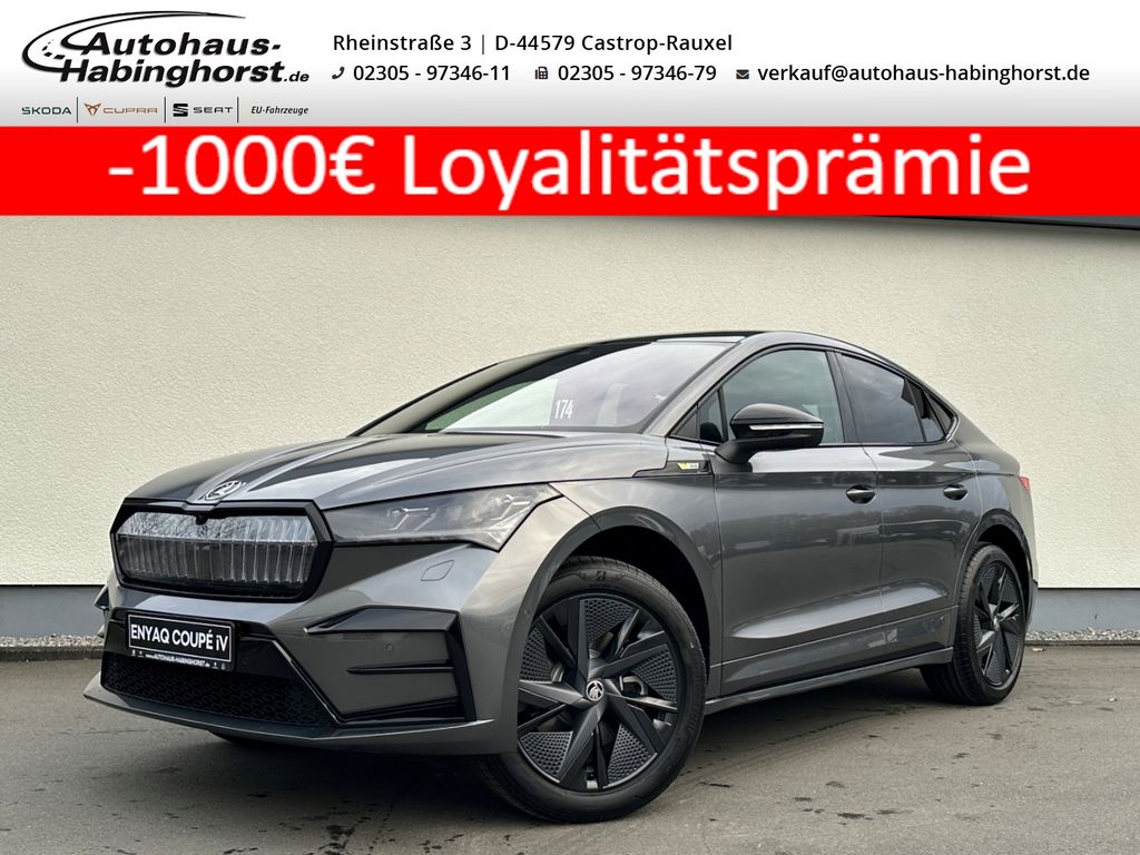 Skoda Enyaq 2025