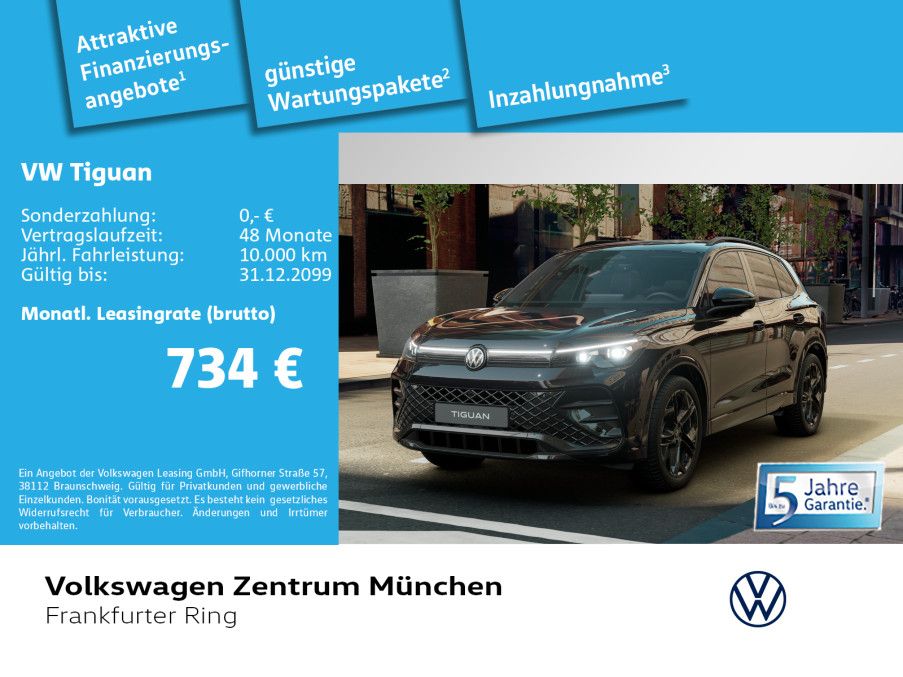 Volkswagen Tiguan 2025