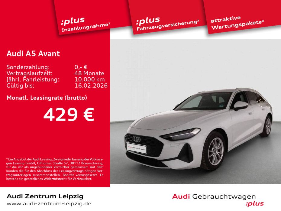 Audi A5 2025