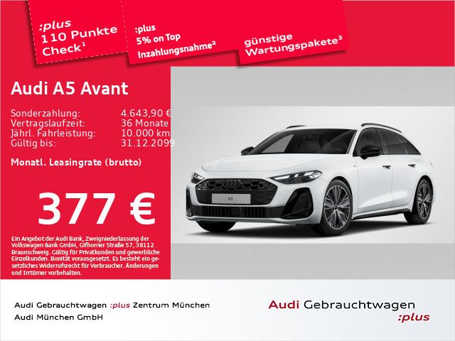 Audi A5 2025