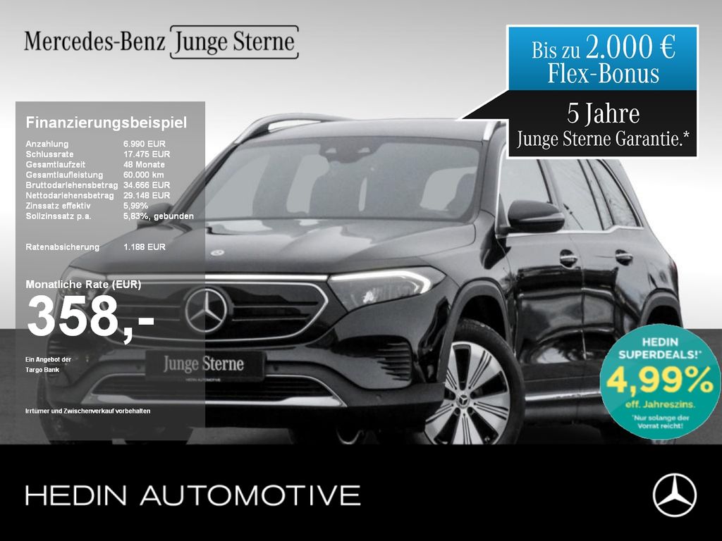 Mercedes-Benz EQB 2023