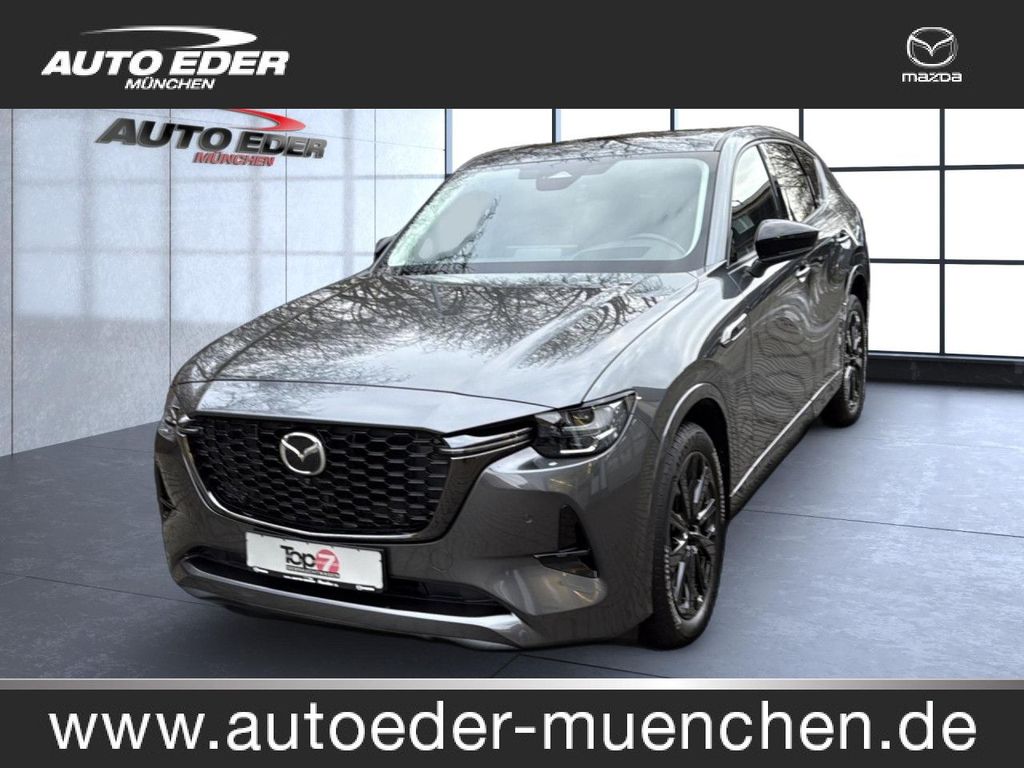 Mazda CX-60 2022