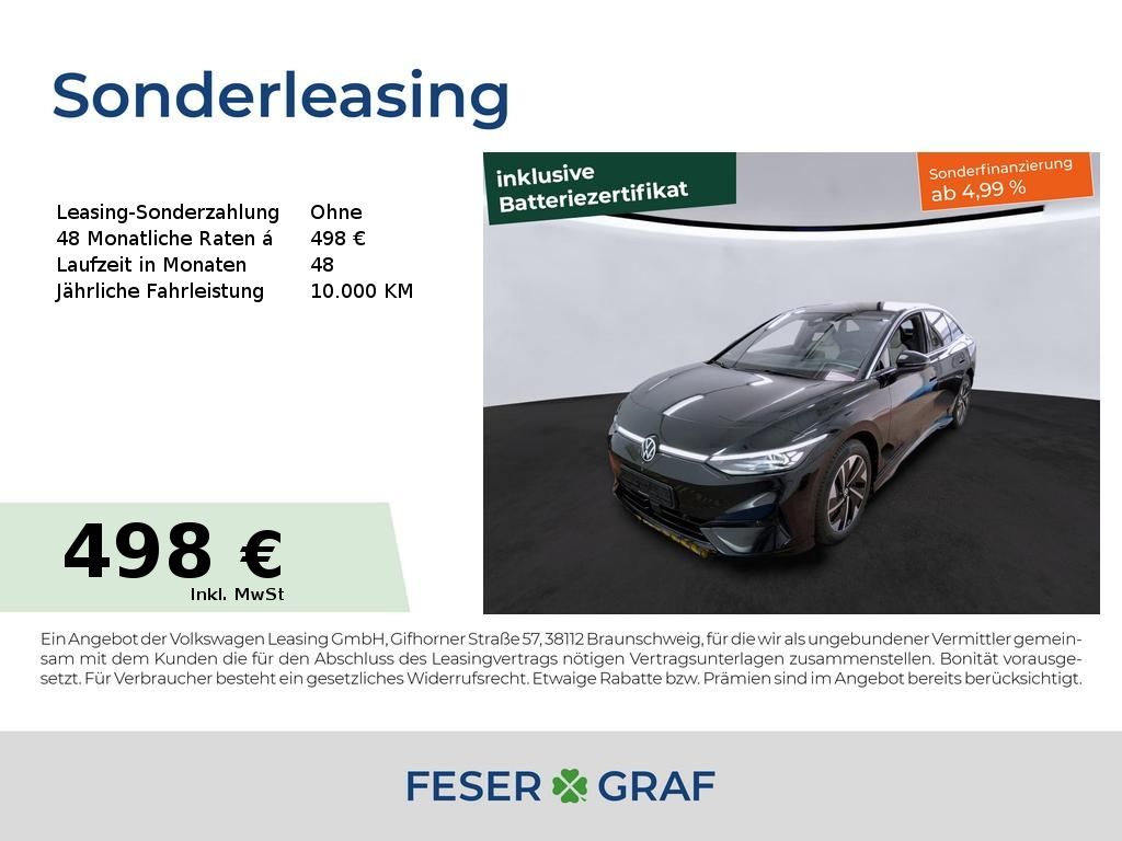 Volkswagen ID.7 2023