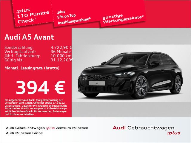 Audi A5 2025