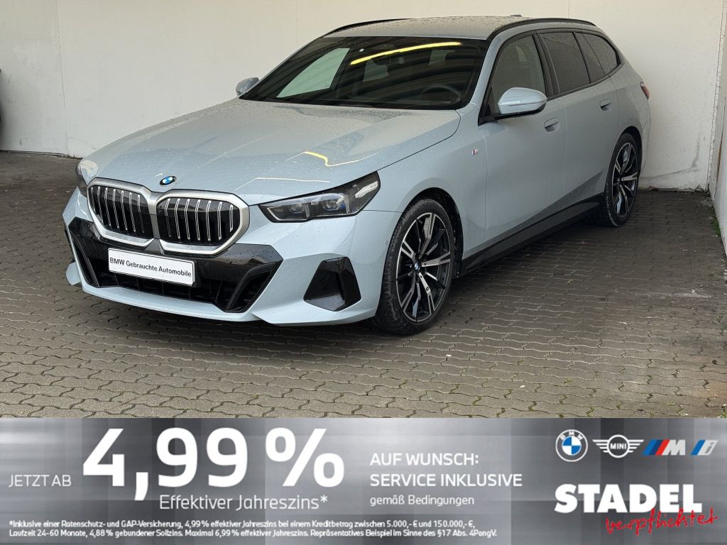 BMW 520 2025