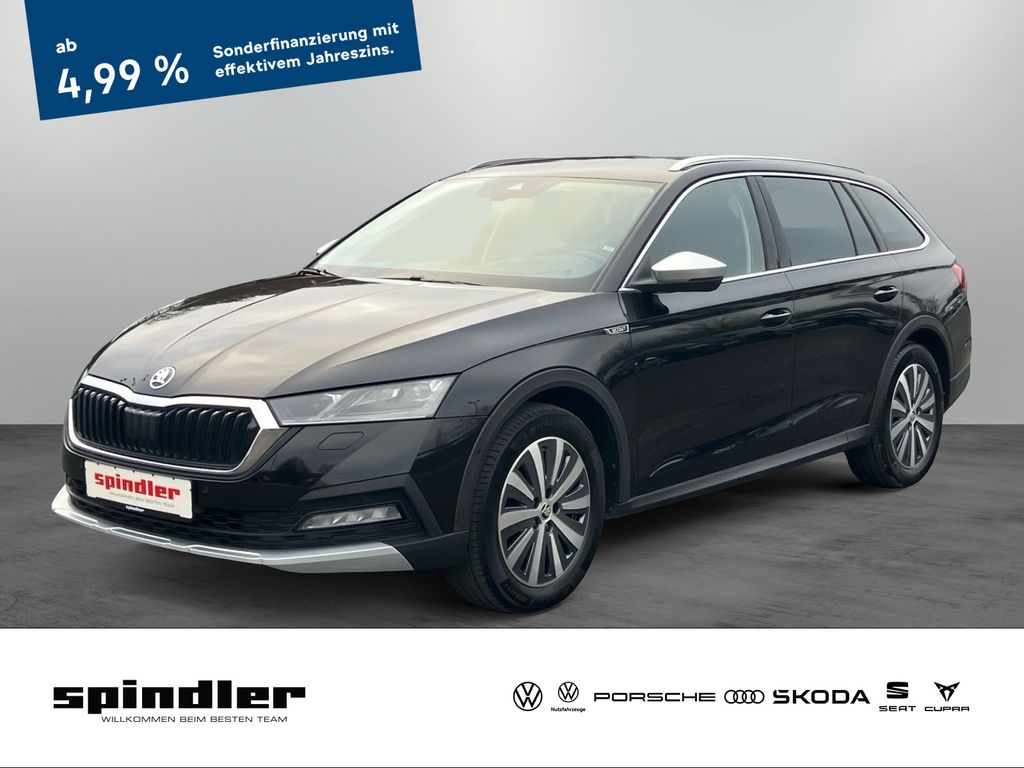 Skoda Octavia 2022