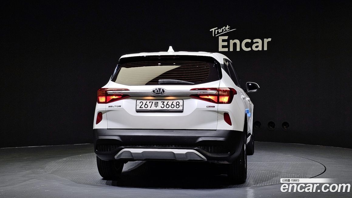 Kia Seltos 2022