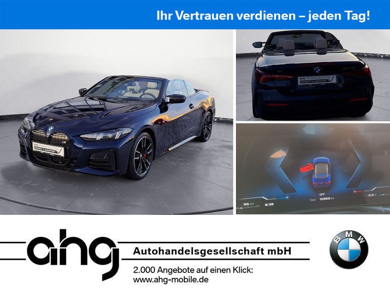 BMW M440 2024