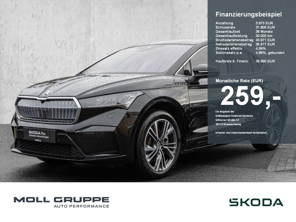 Skoda Enyaq 2023