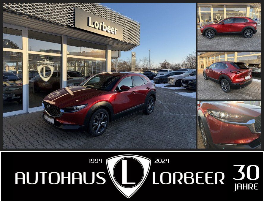 Mazda CX-30 2021