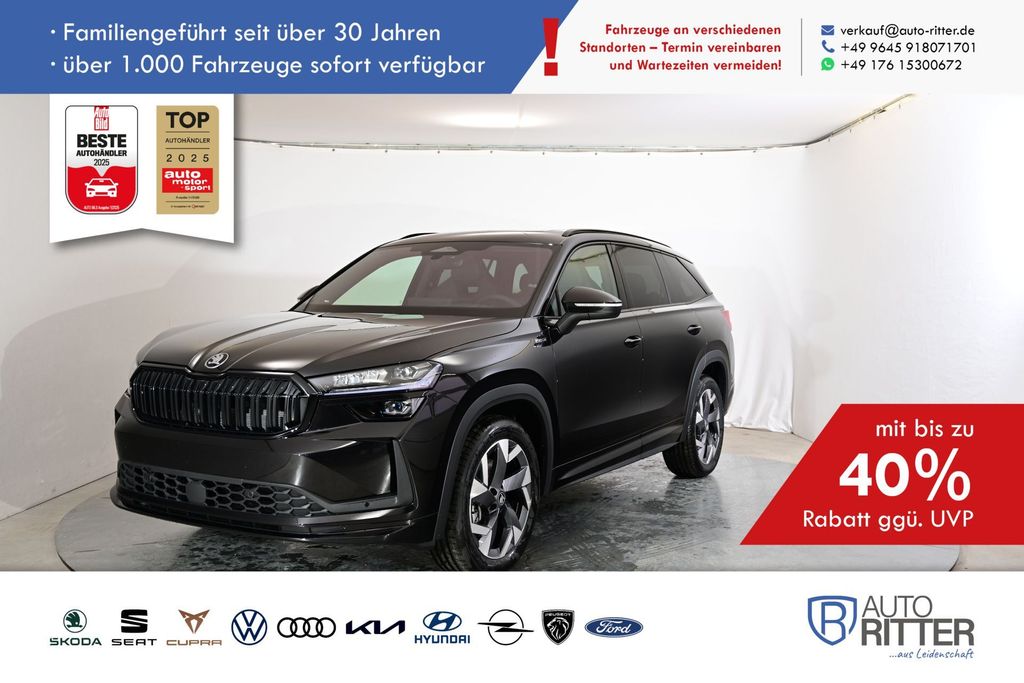 Skoda Kodiaq 2025