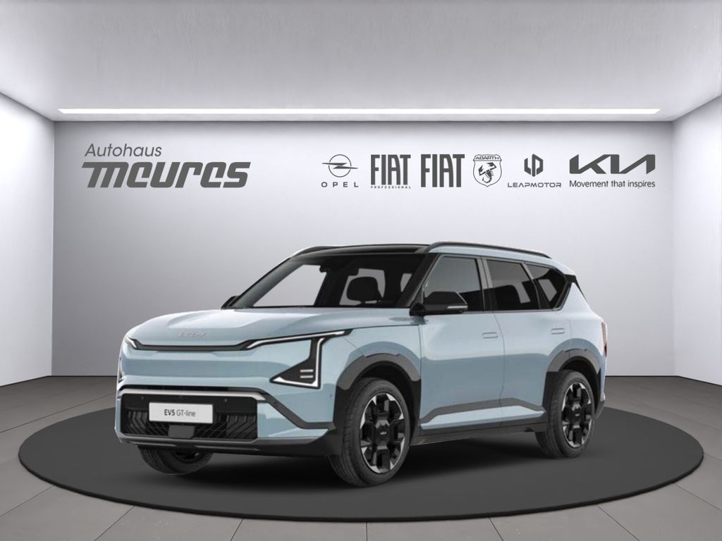 Kia EV5 2026