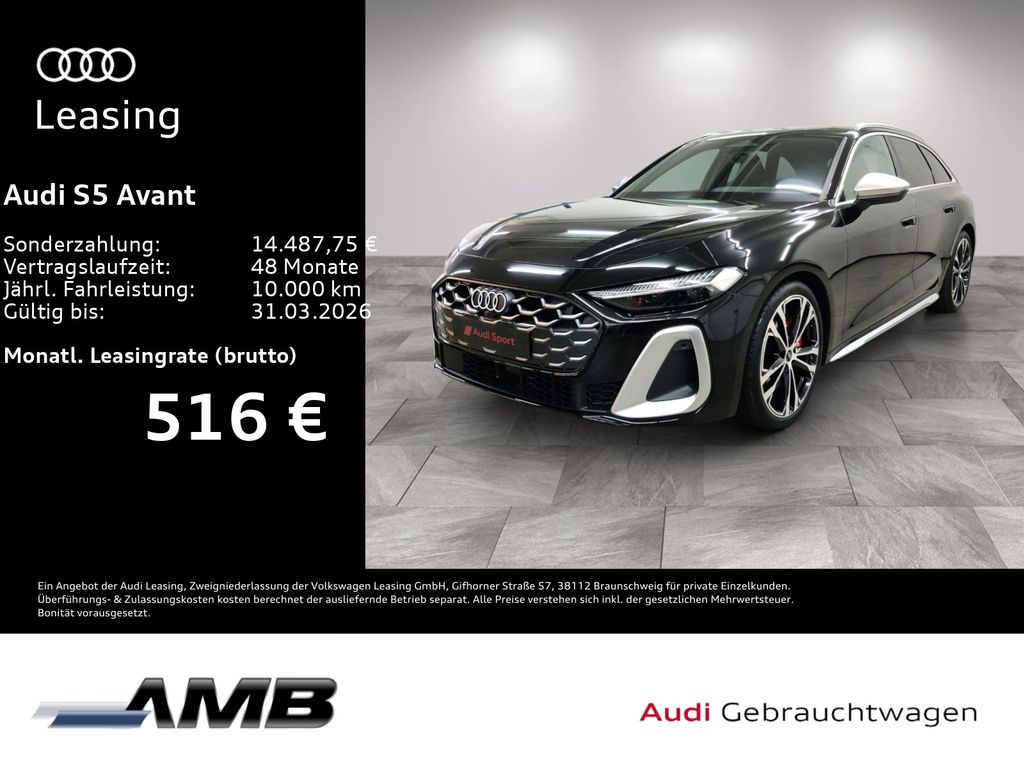 Audi S5 2026