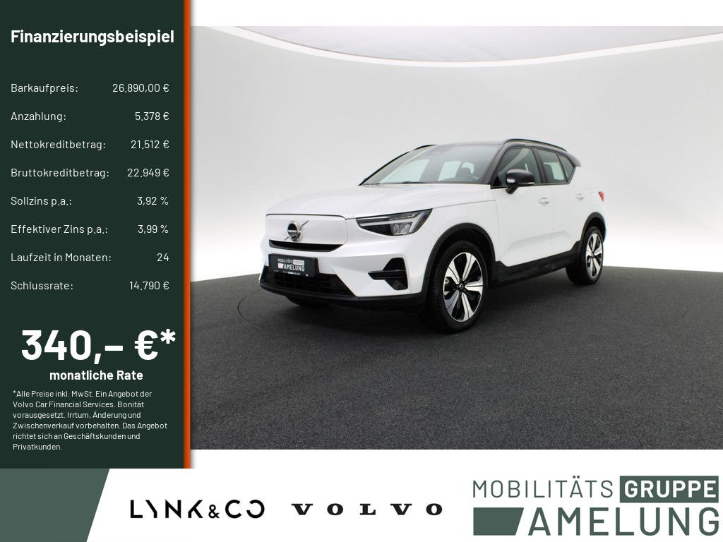 Volvo XC40 2022