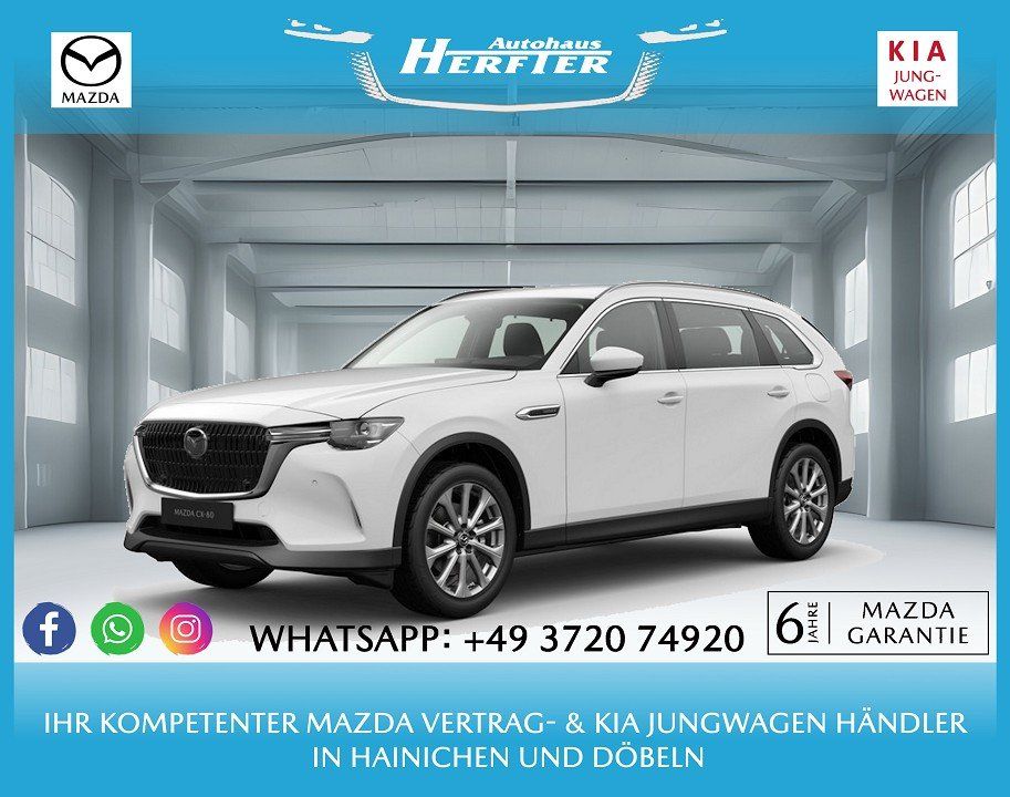Mazda CX-80