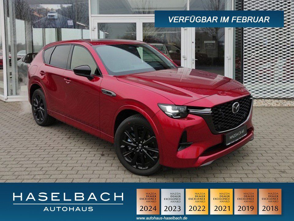 Mazda CX-60