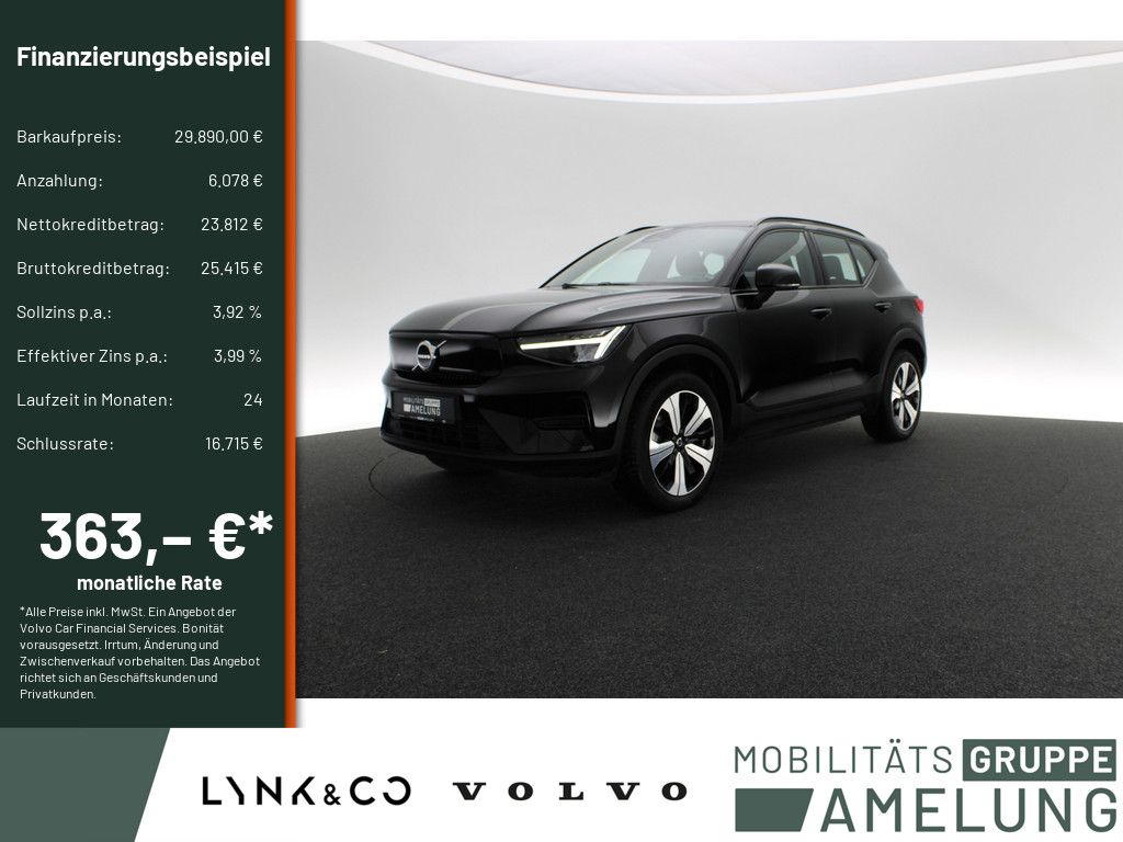 Volvo XC40 2022