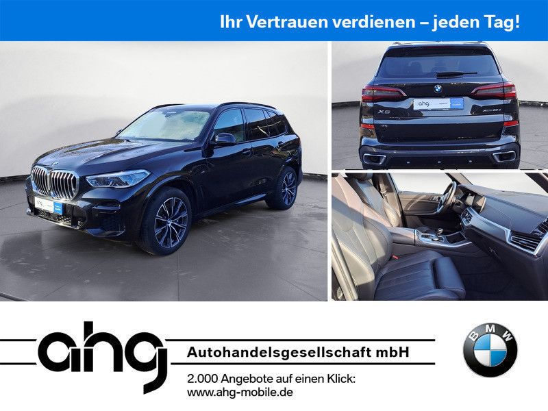 BMW X5 2022