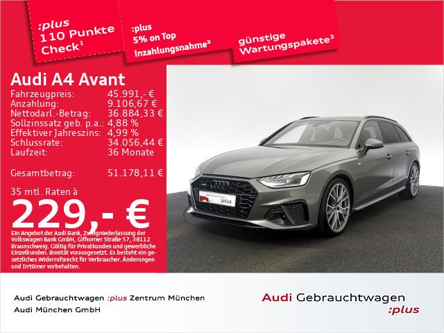 Audi A4 2024