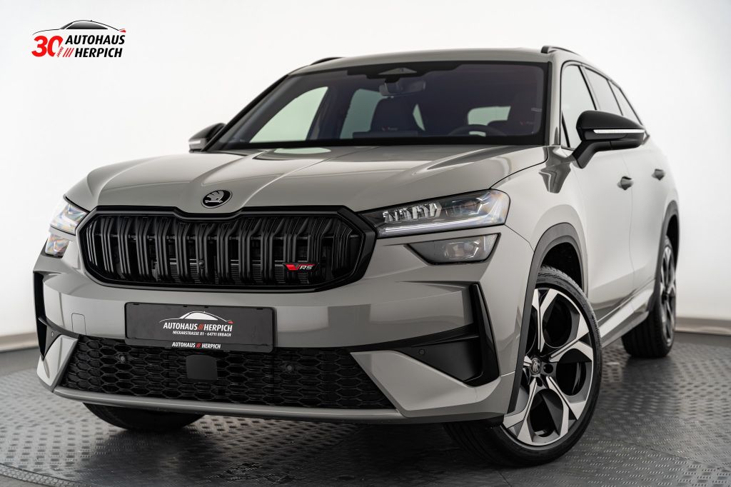 Skoda Kodiaq 2026