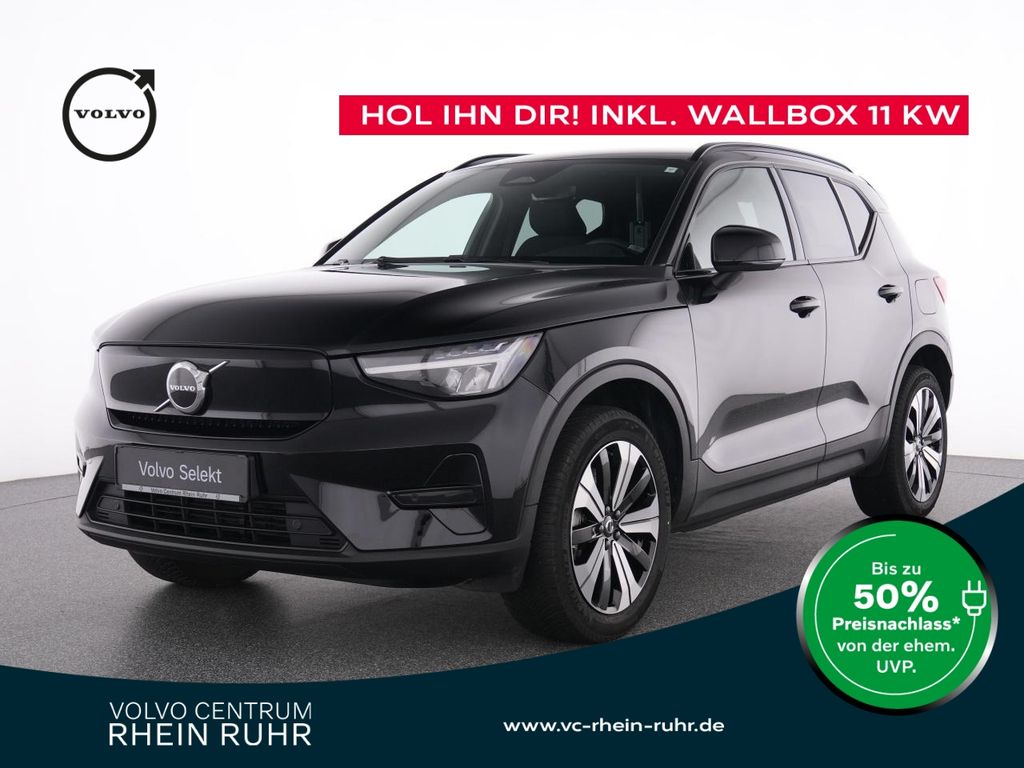 Volvo XC40 2022