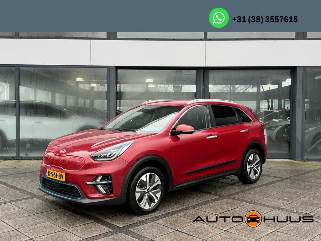 Kia Niro 2020