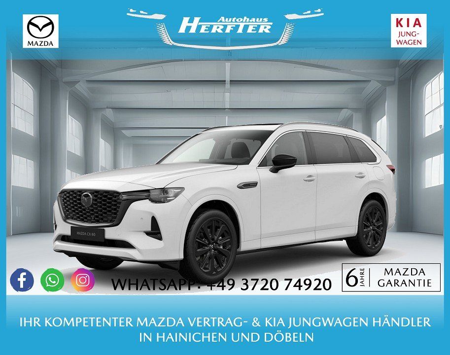 Mazda CX-80