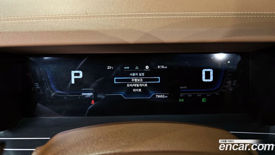 KG_Mobility_Ssangyong Torres 2024