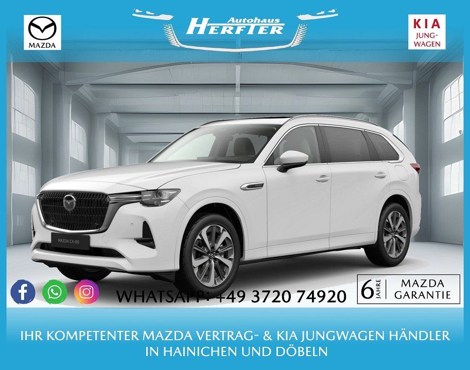 Mazda CX-80