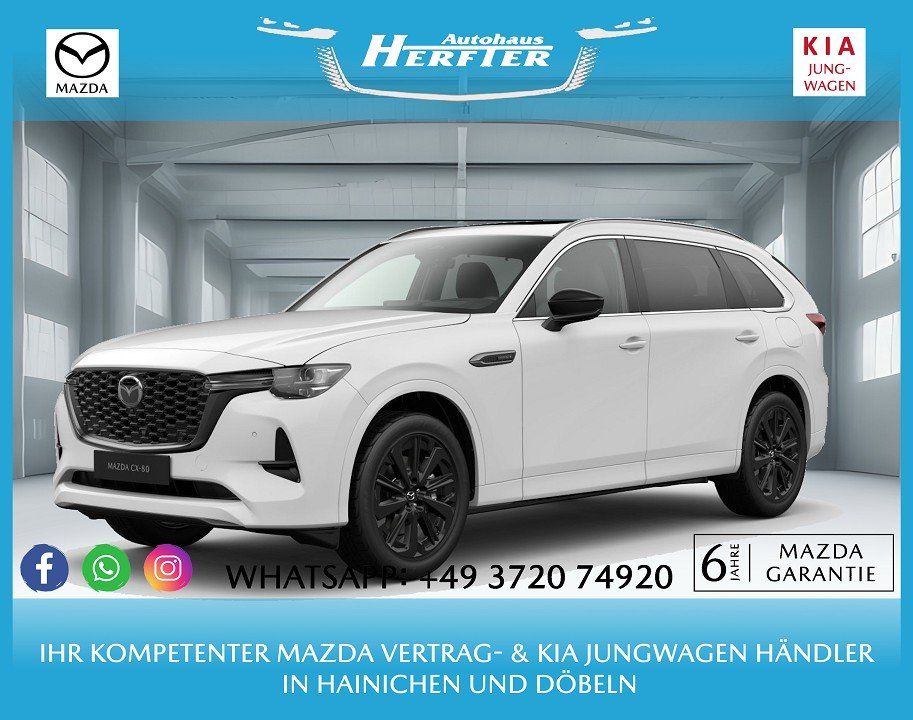 Mazda CX-80
