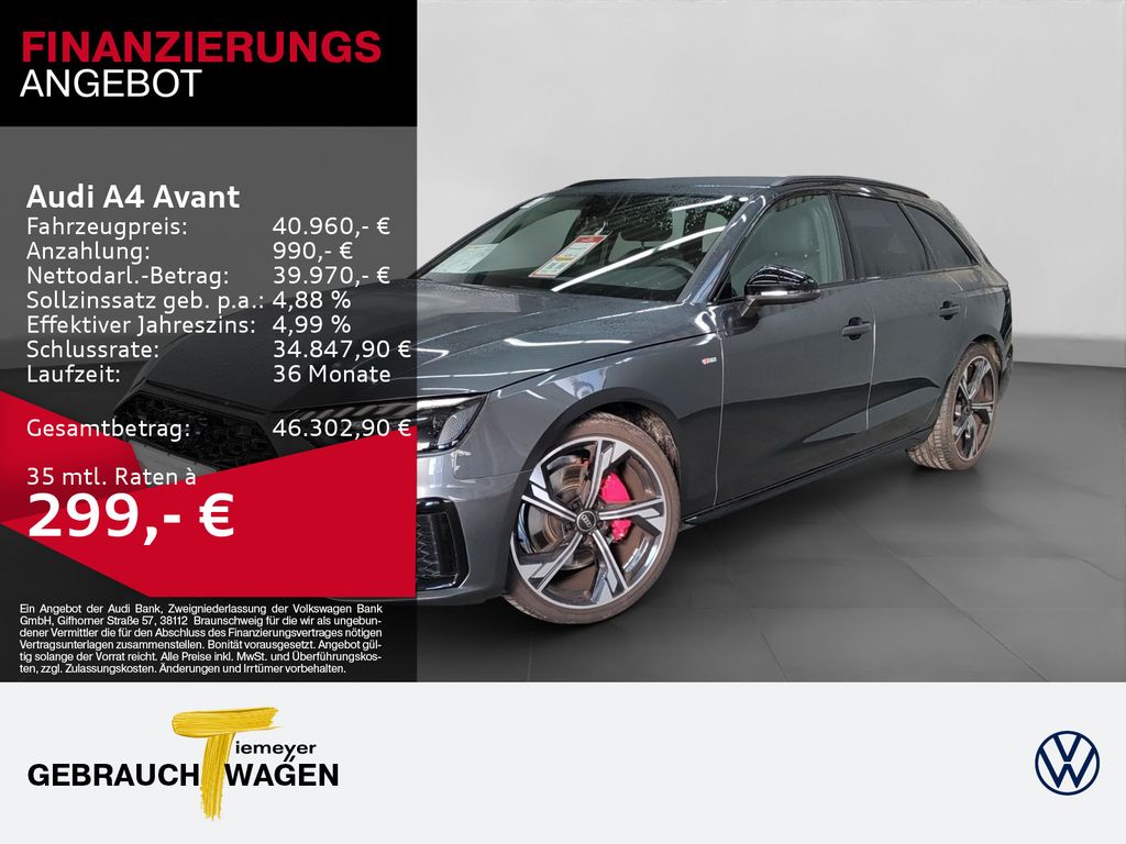Audi A4 2025