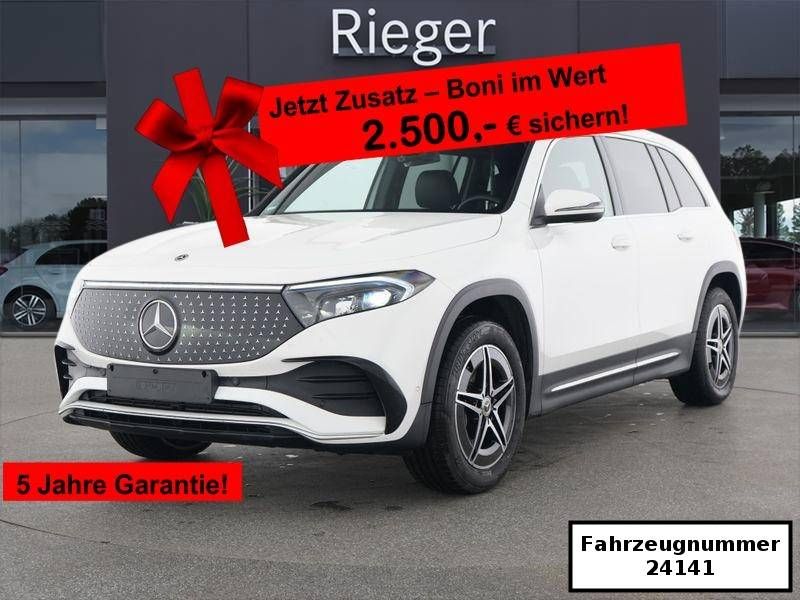 Mercedes-Benz EQB 2024